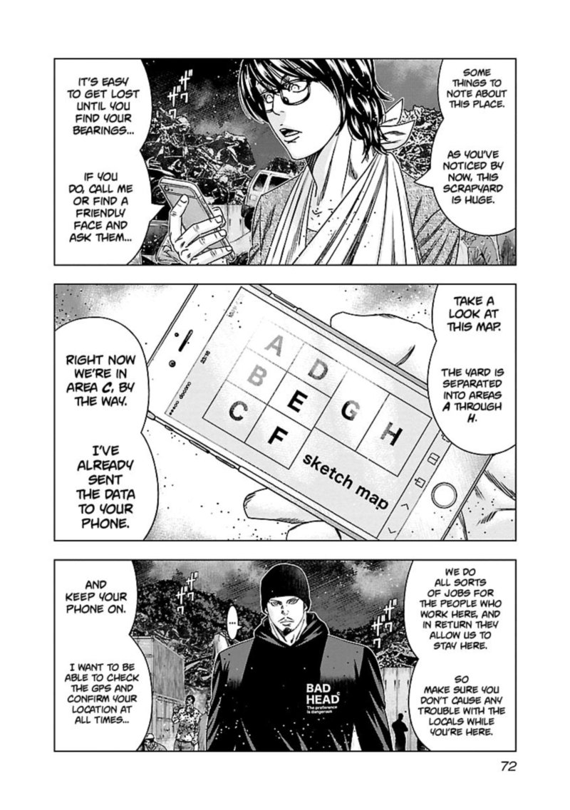 Out Mizuta Makoto Chapter 143 Page 8