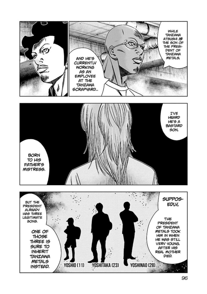 Out Mizuta Makoto Chapter 144 Page 10