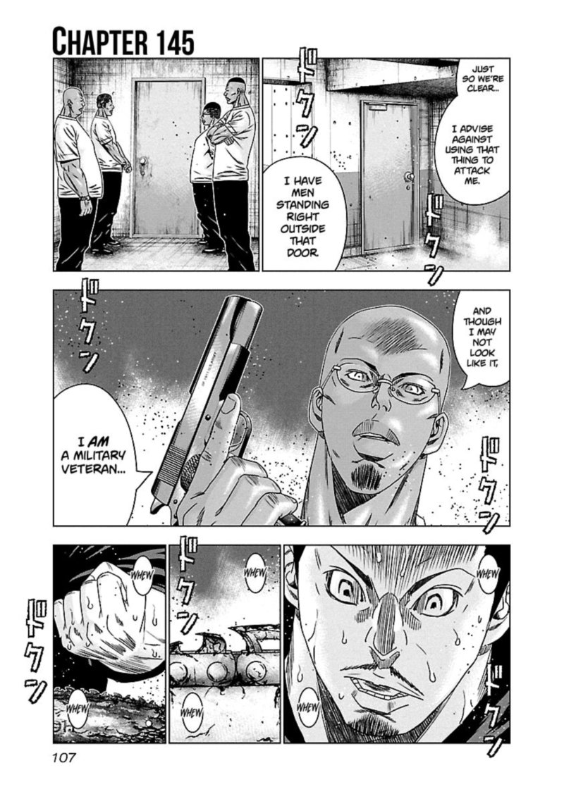 Out Mizuta Makoto Chapter 145 Page 1