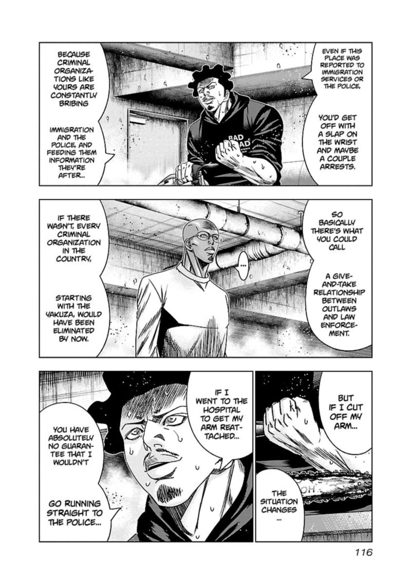 Out Mizuta Makoto Chapter 145 Page 10