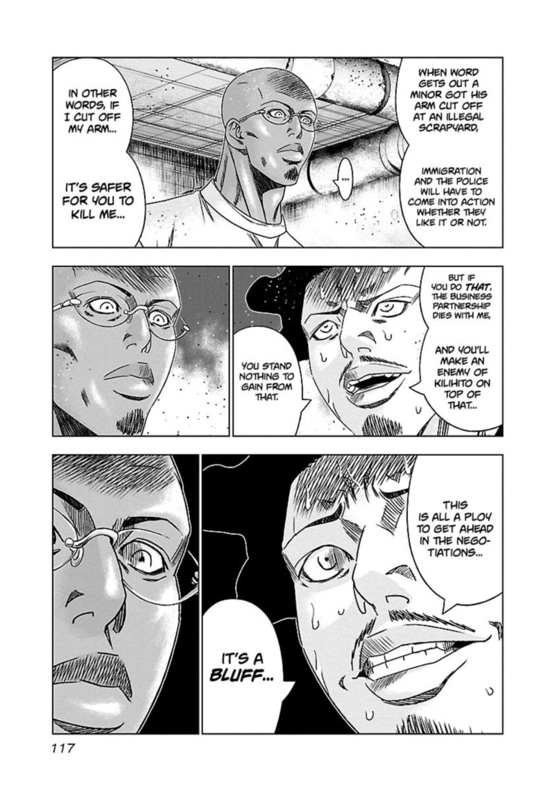 Out Mizuta Makoto Chapter 145 Page 11
