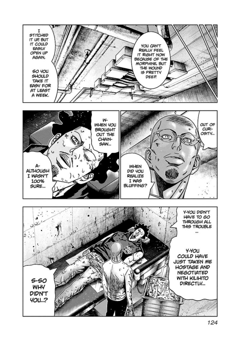 Out Mizuta Makoto Chapter 145 Page 17