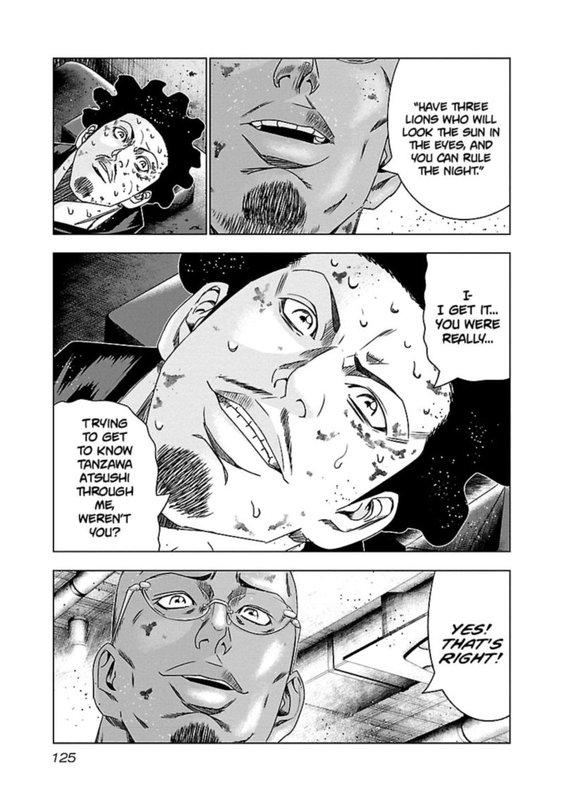 Out Mizuta Makoto Chapter 145 Page 18