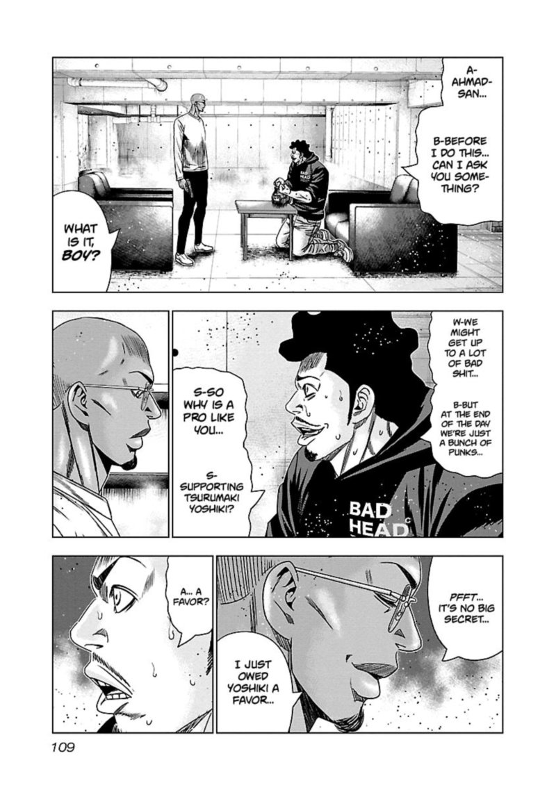 Out Mizuta Makoto Chapter 145 Page 3