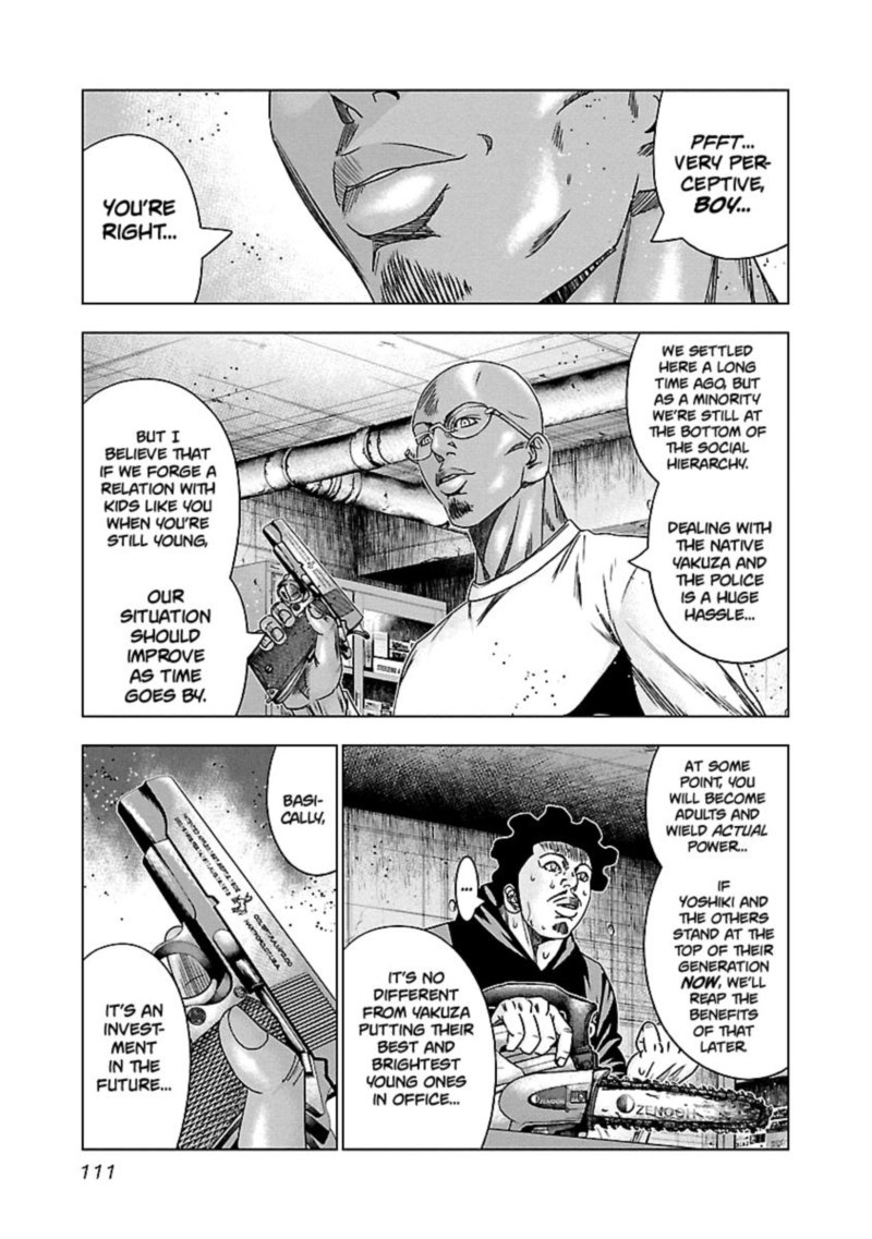 Out Mizuta Makoto Chapter 145 Page 5