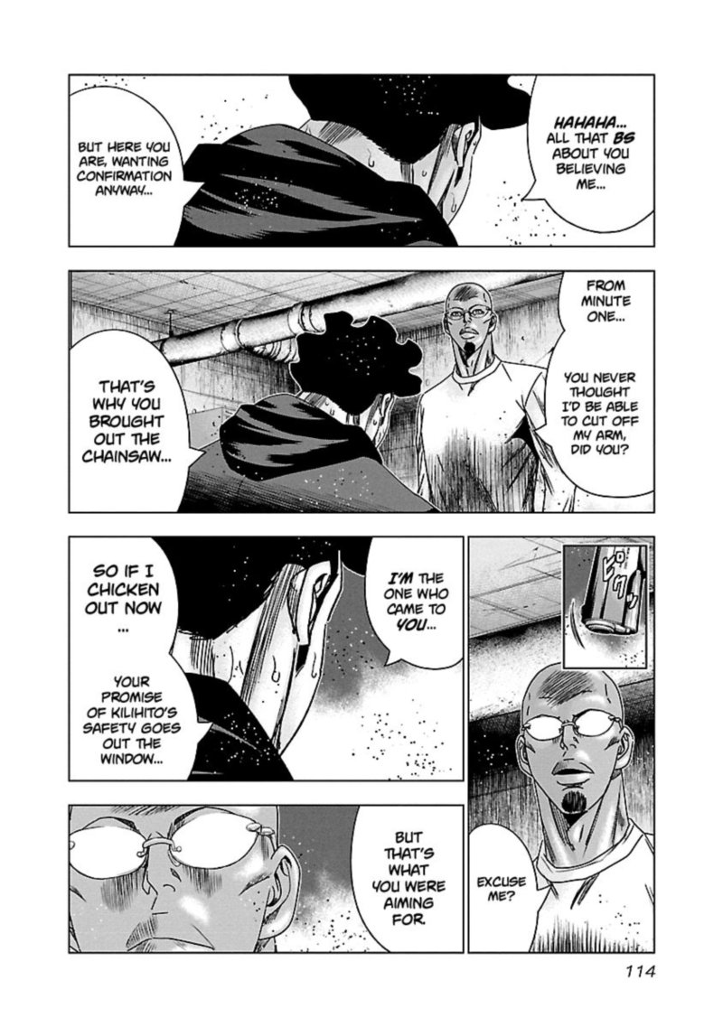 Out Mizuta Makoto Chapter 145 Page 8