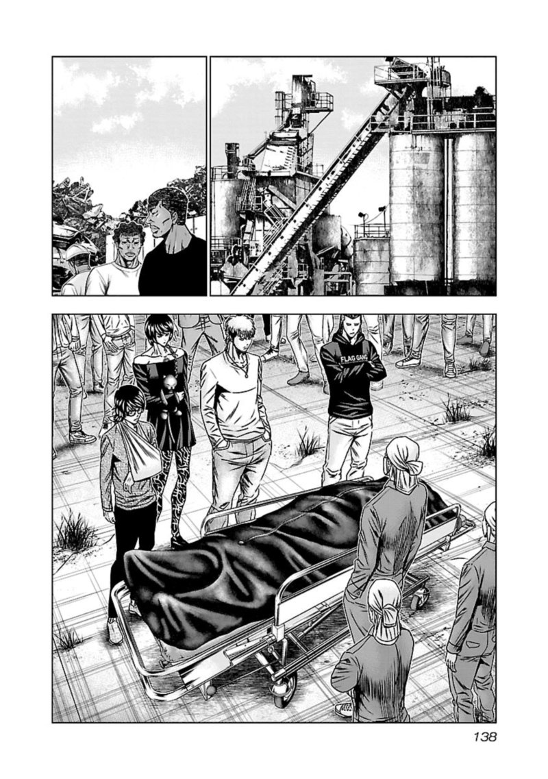 Out Mizuta Makoto Chapter 146 Page 12
