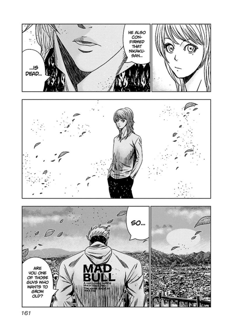 Out Mizuta Makoto Chapter 147 Page 14