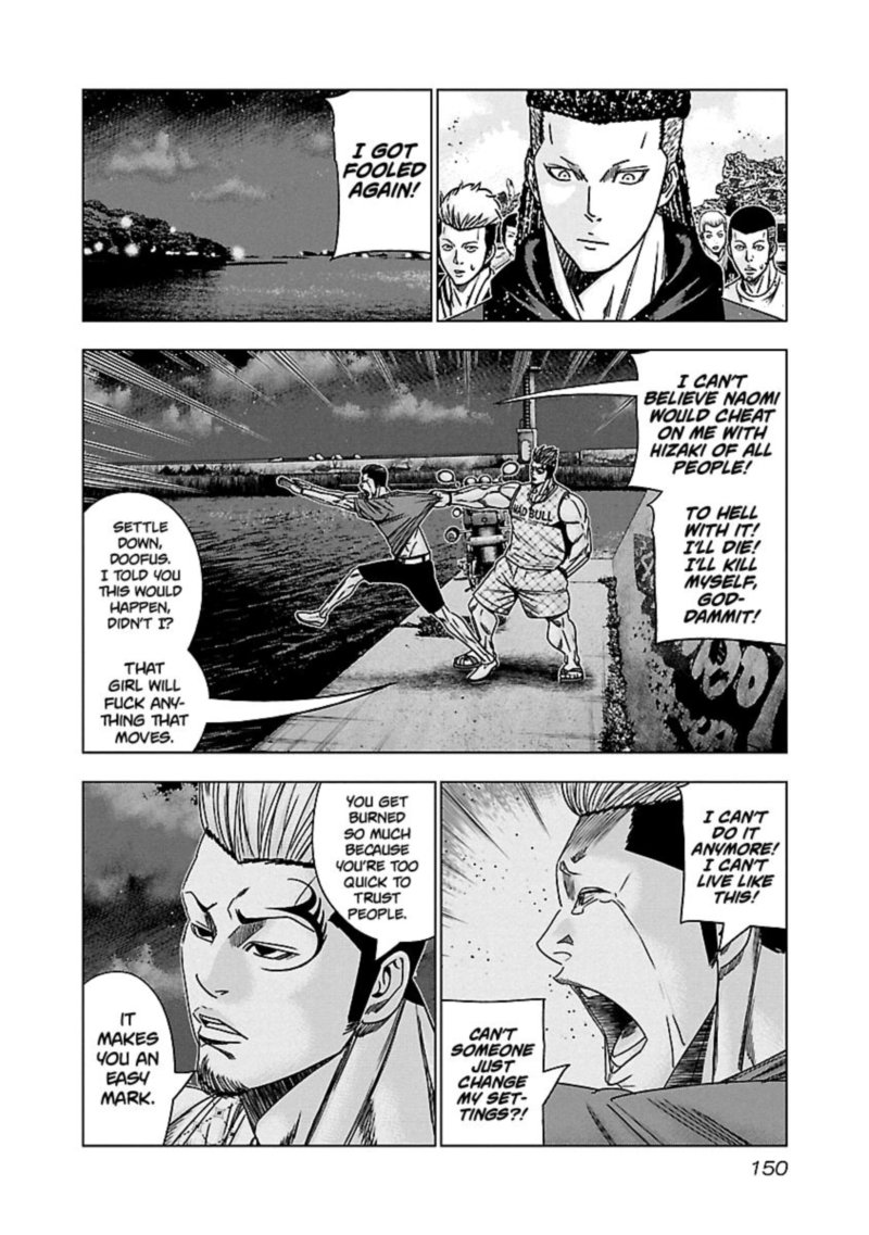 Out Mizuta Makoto Chapter 147 Page 4