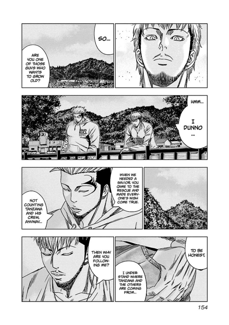 Out Mizuta Makoto Chapter 147 Page 8