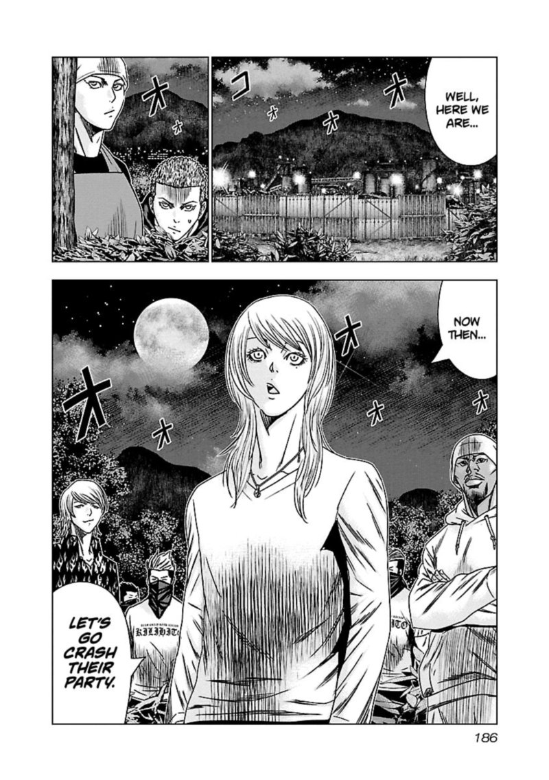 Out Mizuta Makoto Chapter 148 Page 20