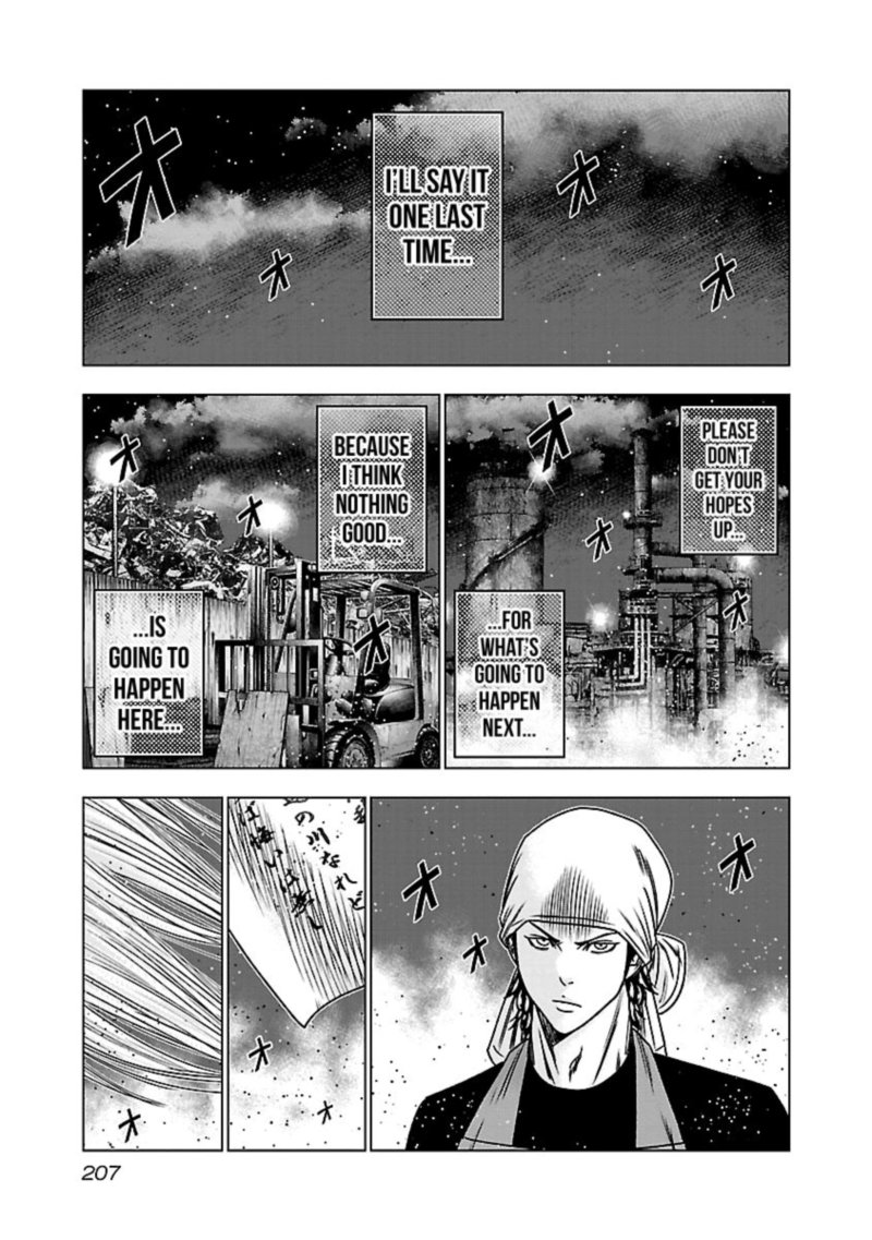 Out Mizuta Makoto Chapter 149 Page 20