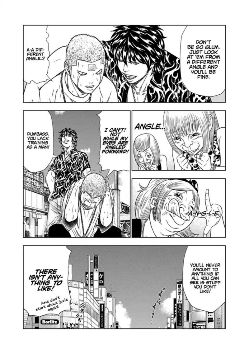 Out Mizuta Makoto Chapter 15 Page 11
