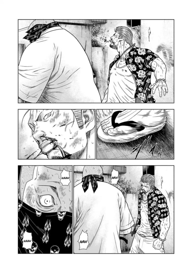 Out Mizuta Makoto Chapter 15 Page 14