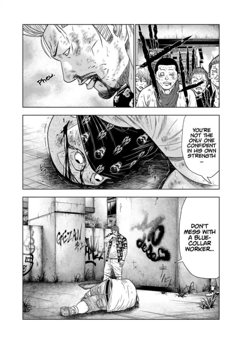 Out Mizuta Makoto Chapter 15 Page 20