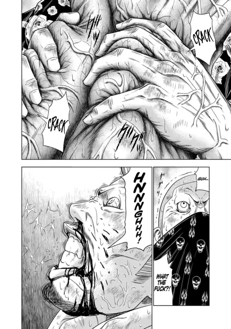 Out Mizuta Makoto Chapter 15 Page 8