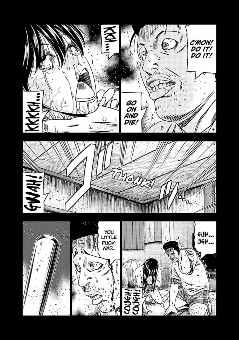 Out Mizuta Makoto Chapter 150 Page 7