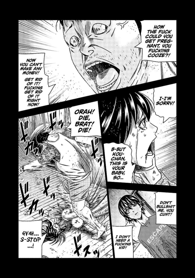 Out Mizuta Makoto Chapter 151 Page 10