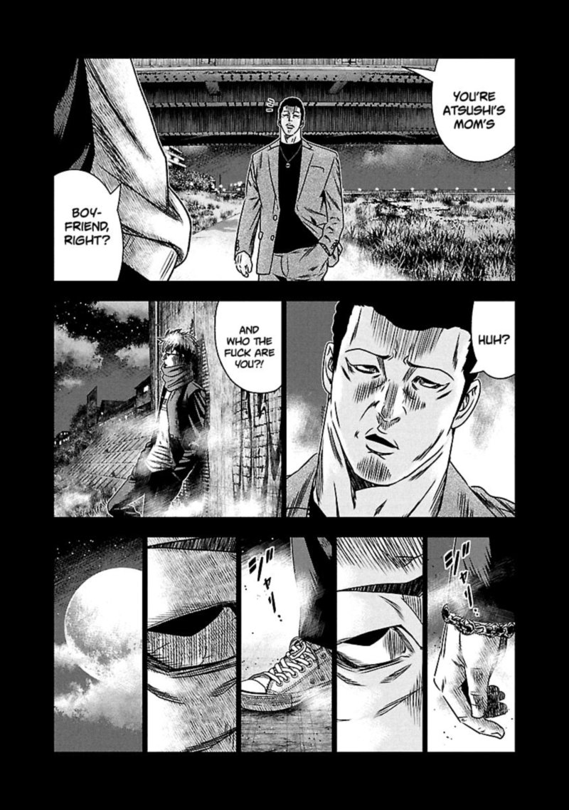 Out Mizuta Makoto Chapter 151 Page 16
