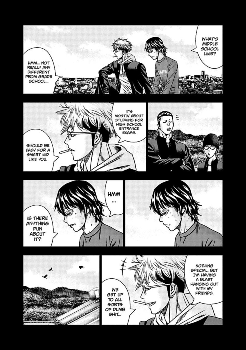 Out Mizuta Makoto Chapter 151 Page 3