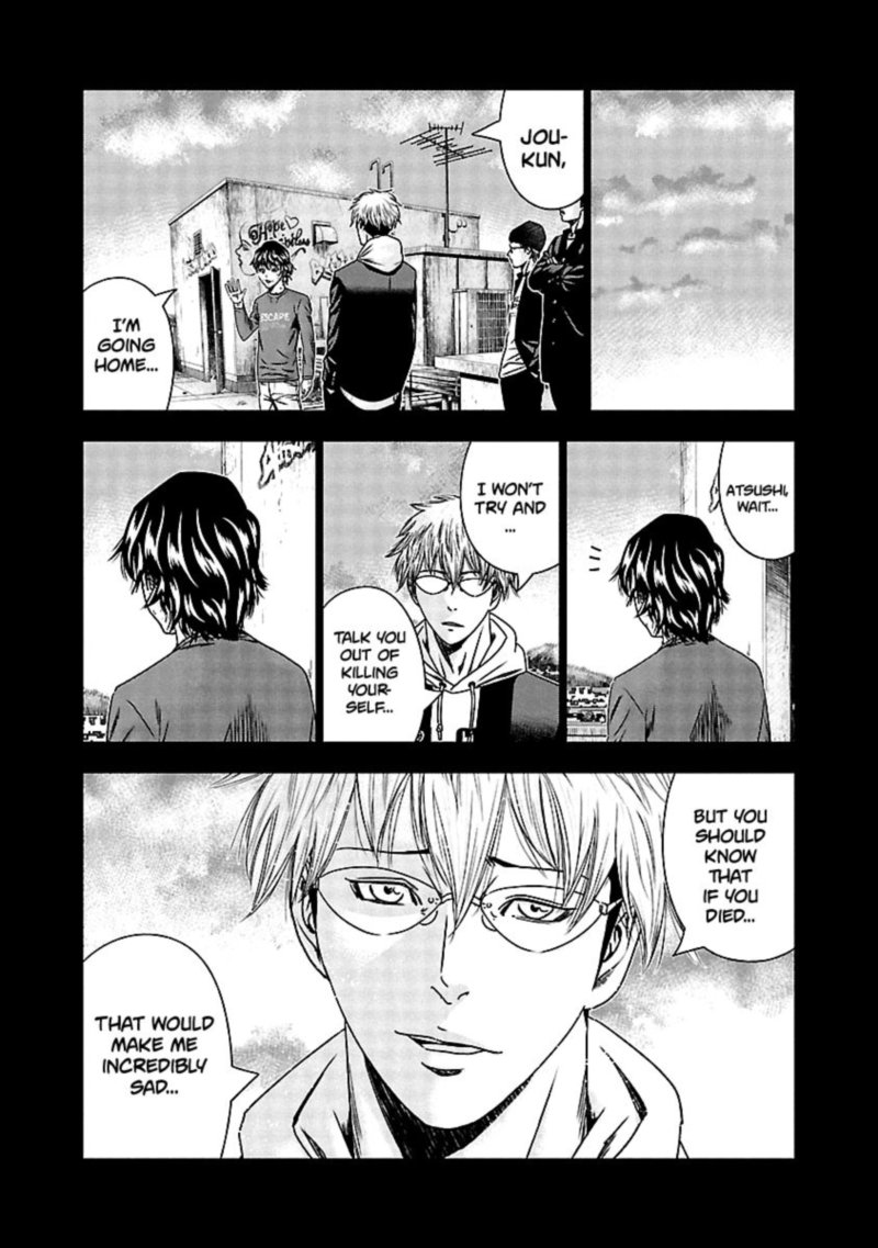 Out Mizuta Makoto Chapter 151 Page 5