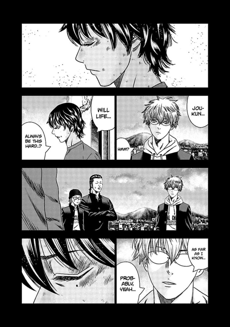 Out Mizuta Makoto Chapter 151 Page 6