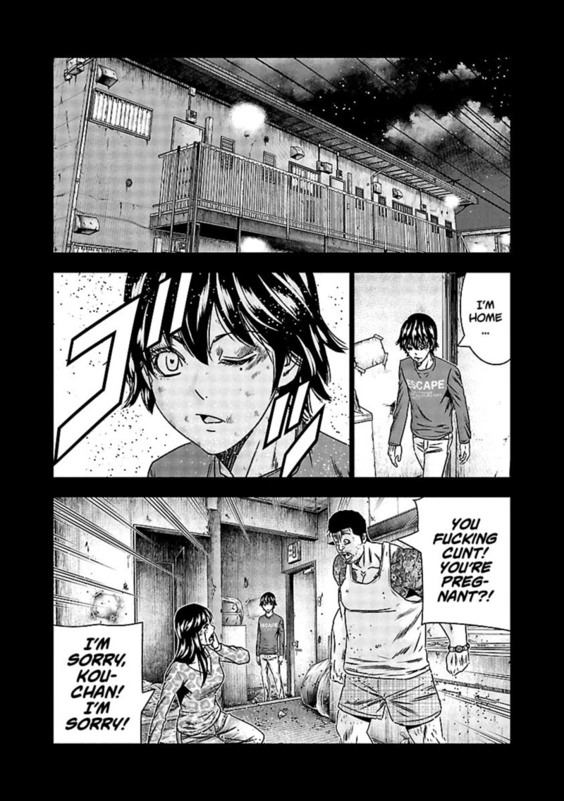 Out Mizuta Makoto Chapter 151 Page 9
