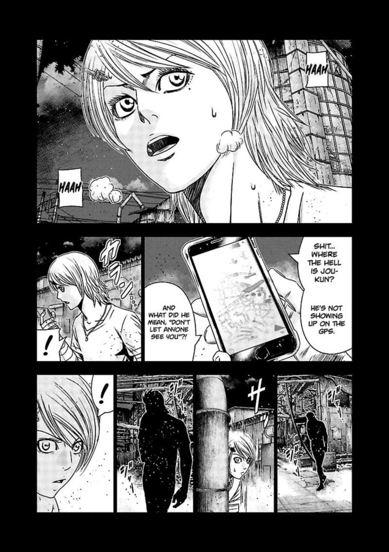 Out Mizuta Makoto Chapter 152 Page 16