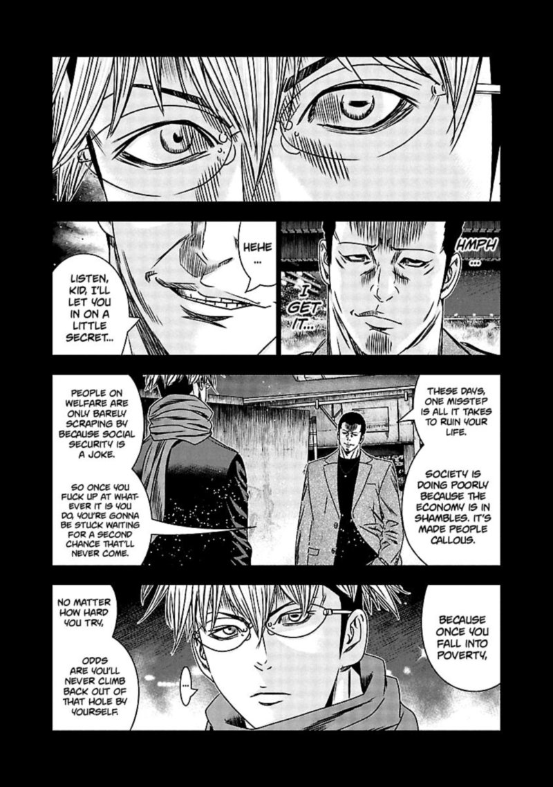 Out Mizuta Makoto Chapter 152 Page 3