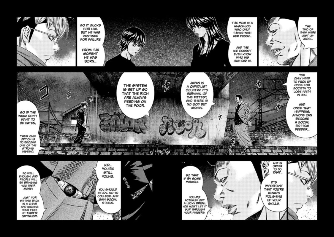 Out Mizuta Makoto Chapter 152 Page 4