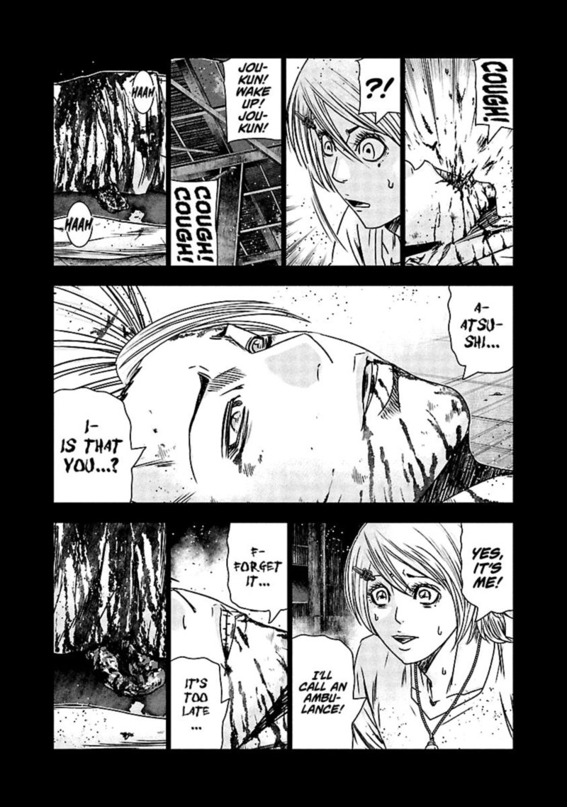 Out Mizuta Makoto Chapter 153 Page 11