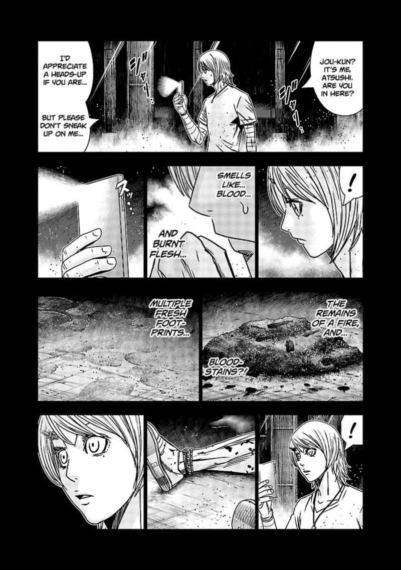 Out Mizuta Makoto Chapter 153 Page 5