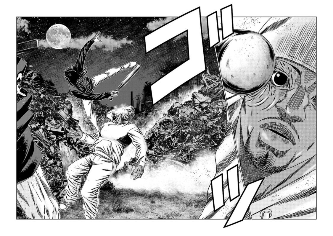 Out Mizuta Makoto Chapter 154 Page 16