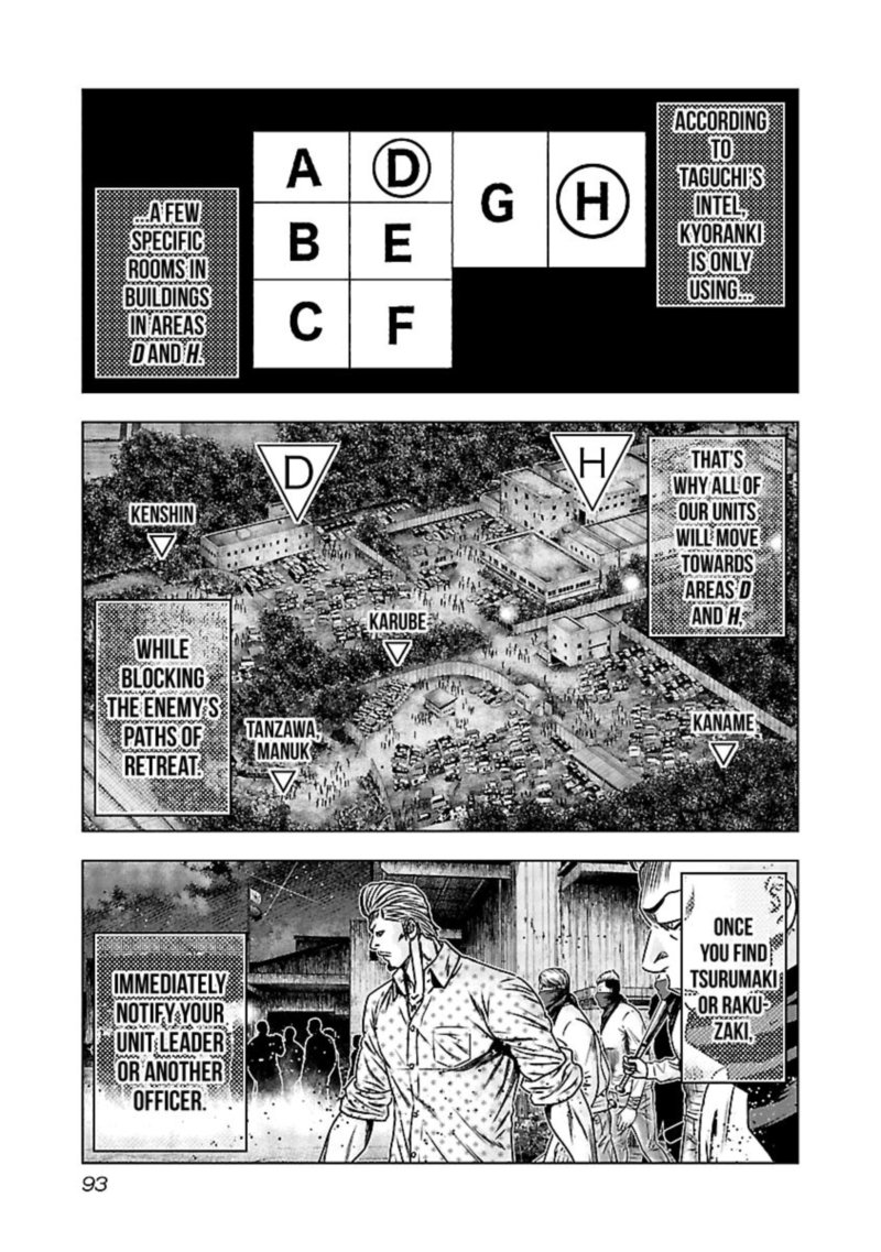 Out Mizuta Makoto Chapter 154 Page 9