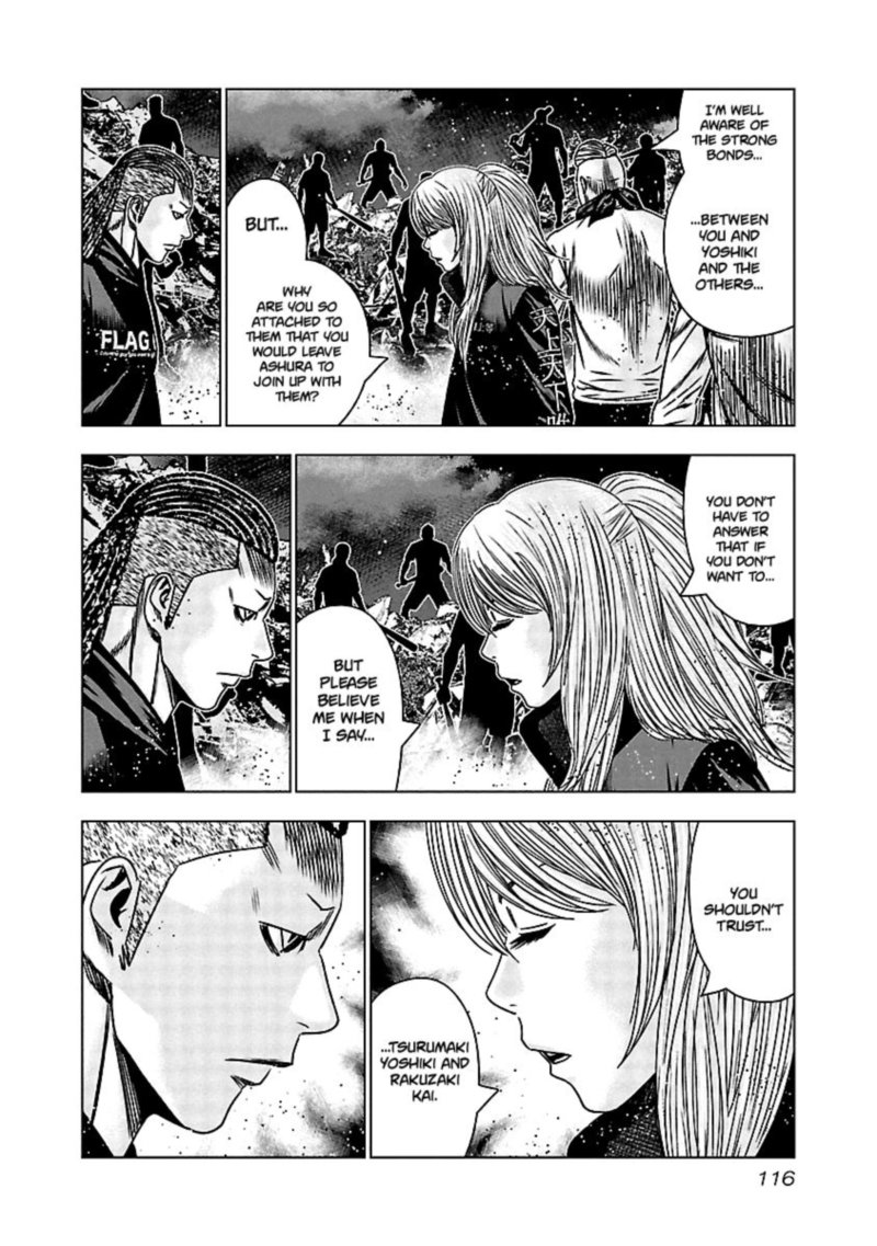 Out Mizuta Makoto Chapter 155 Page 10