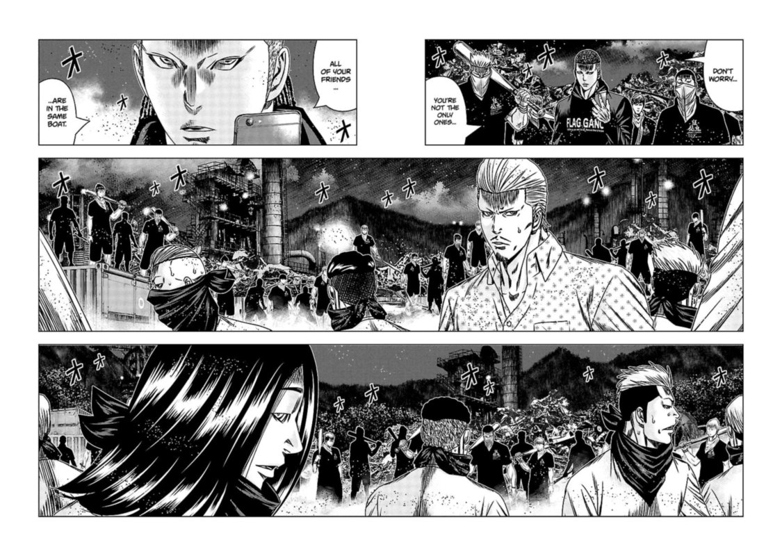 Out Mizuta Makoto Chapter 155 Page 3