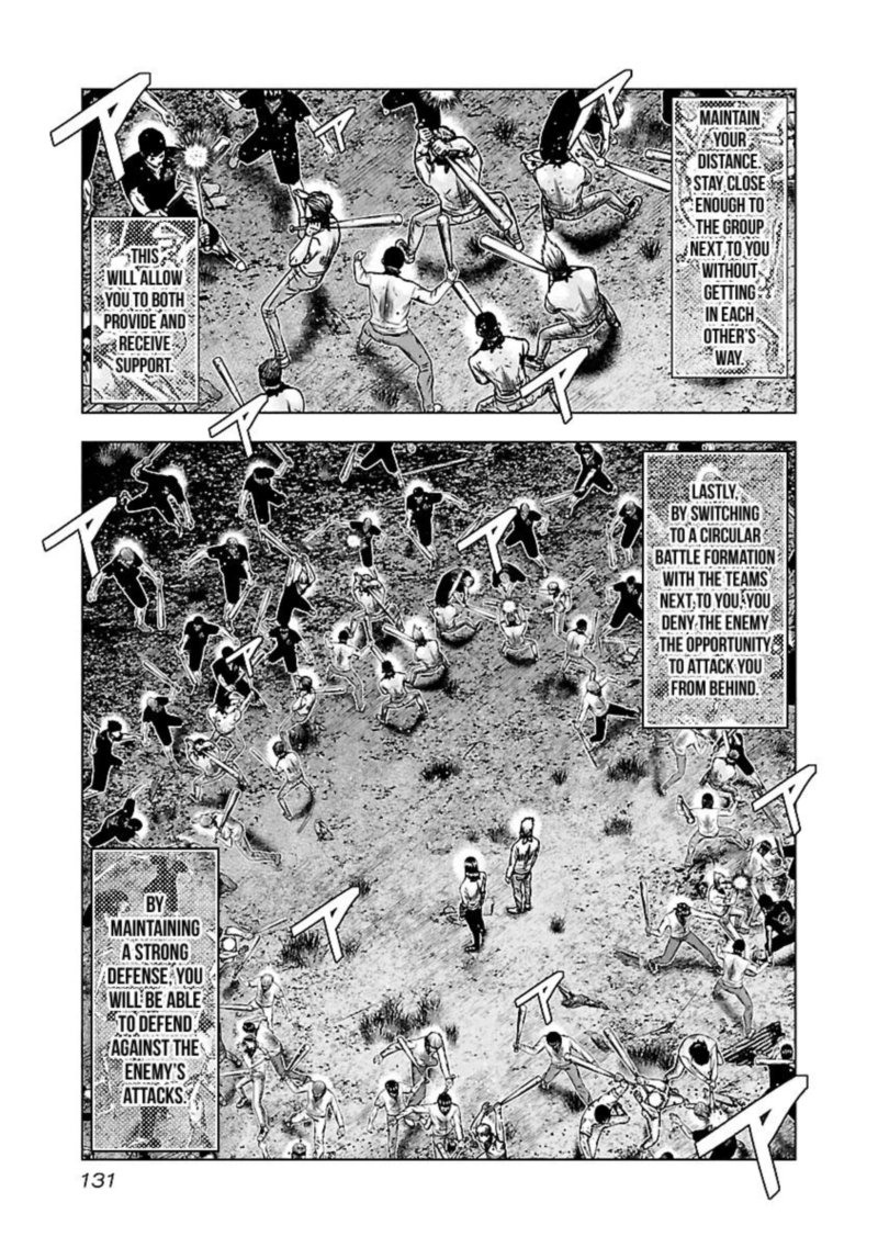 Out Mizuta Makoto Chapter 156 Page 6