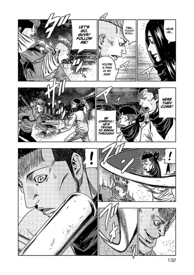 Out Mizuta Makoto Chapter 156 Page 7