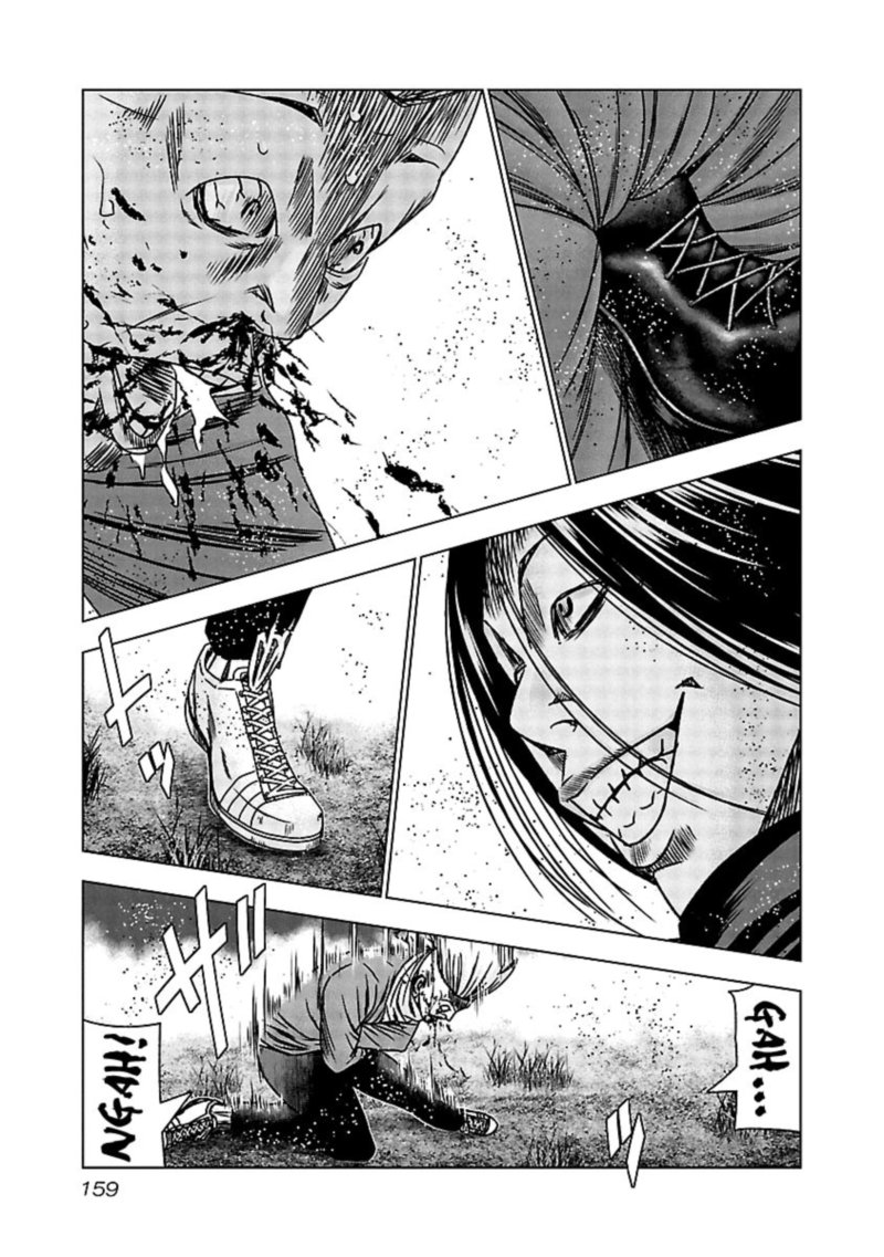 Out Mizuta Makoto Chapter 157 Page 12