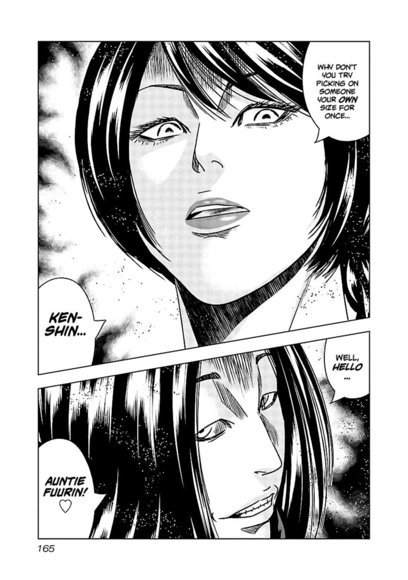 Out Mizuta Makoto Chapter 157 Page 17