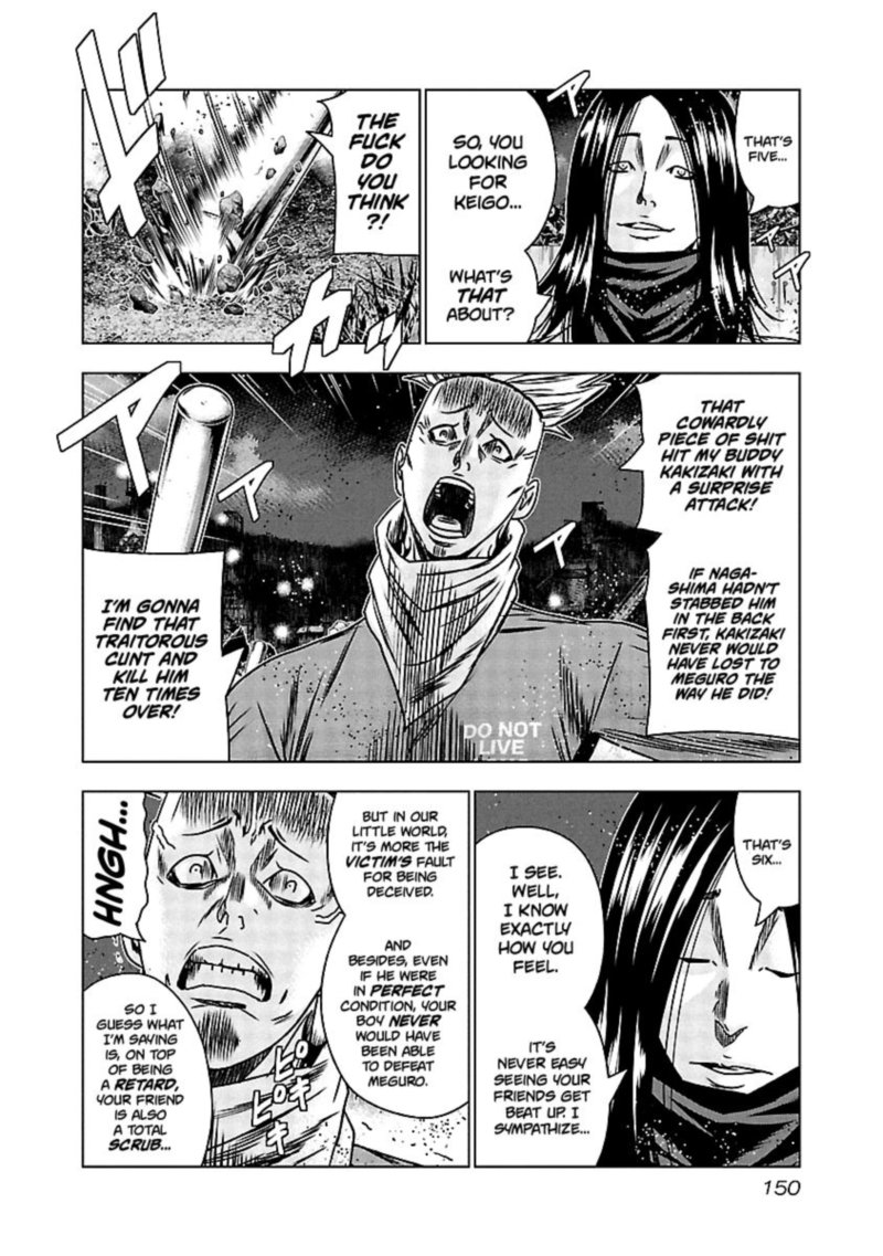 Out Mizuta Makoto Chapter 157 Page 3