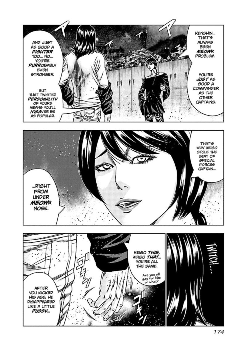 Out Mizuta Makoto Chapter 158 Page 6