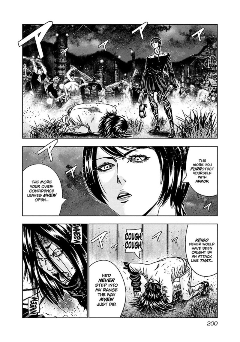 Out Mizuta Makoto Chapter 159 Page 11