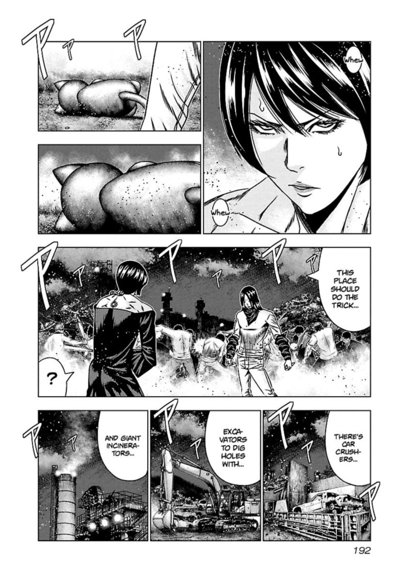 Out Mizuta Makoto Chapter 159 Page 4