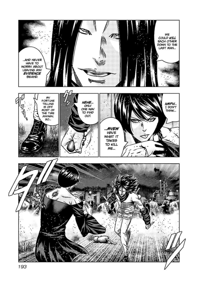 Out Mizuta Makoto Chapter 159 Page 5