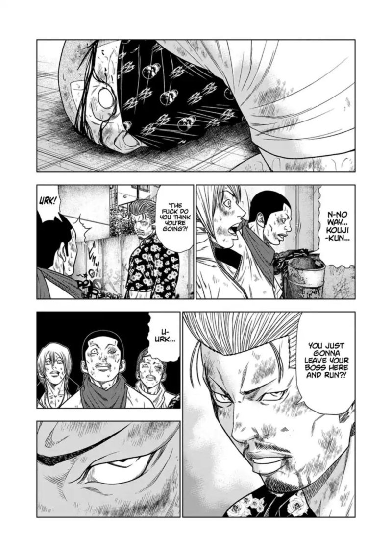Out Mizuta Makoto Chapter 16 Page 3
