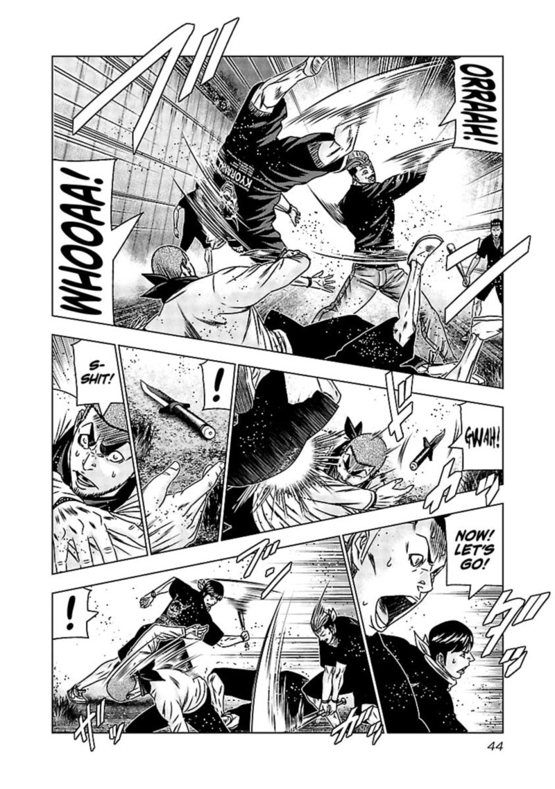Out Mizuta Makoto Chapter 161 Page 15