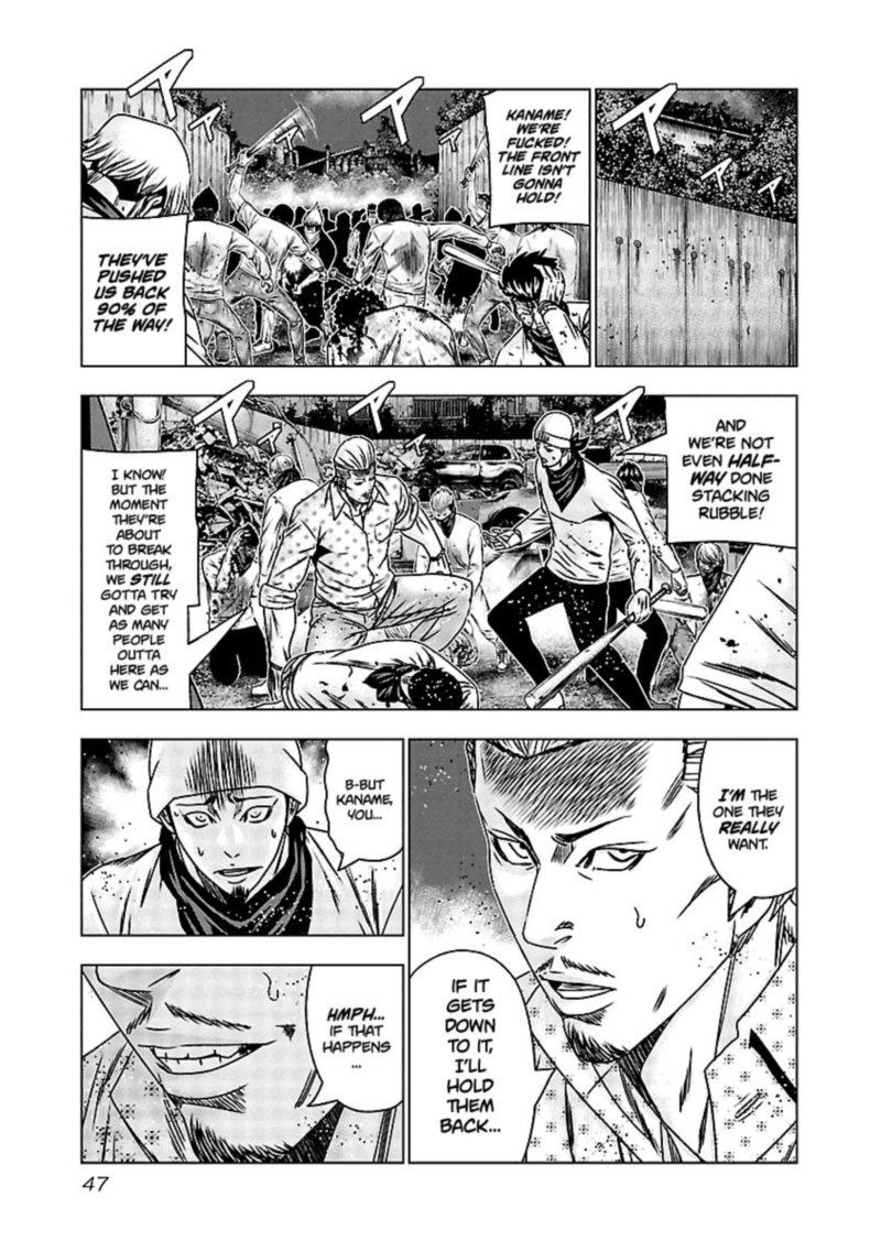 Out Mizuta Makoto Chapter 161 Page 18