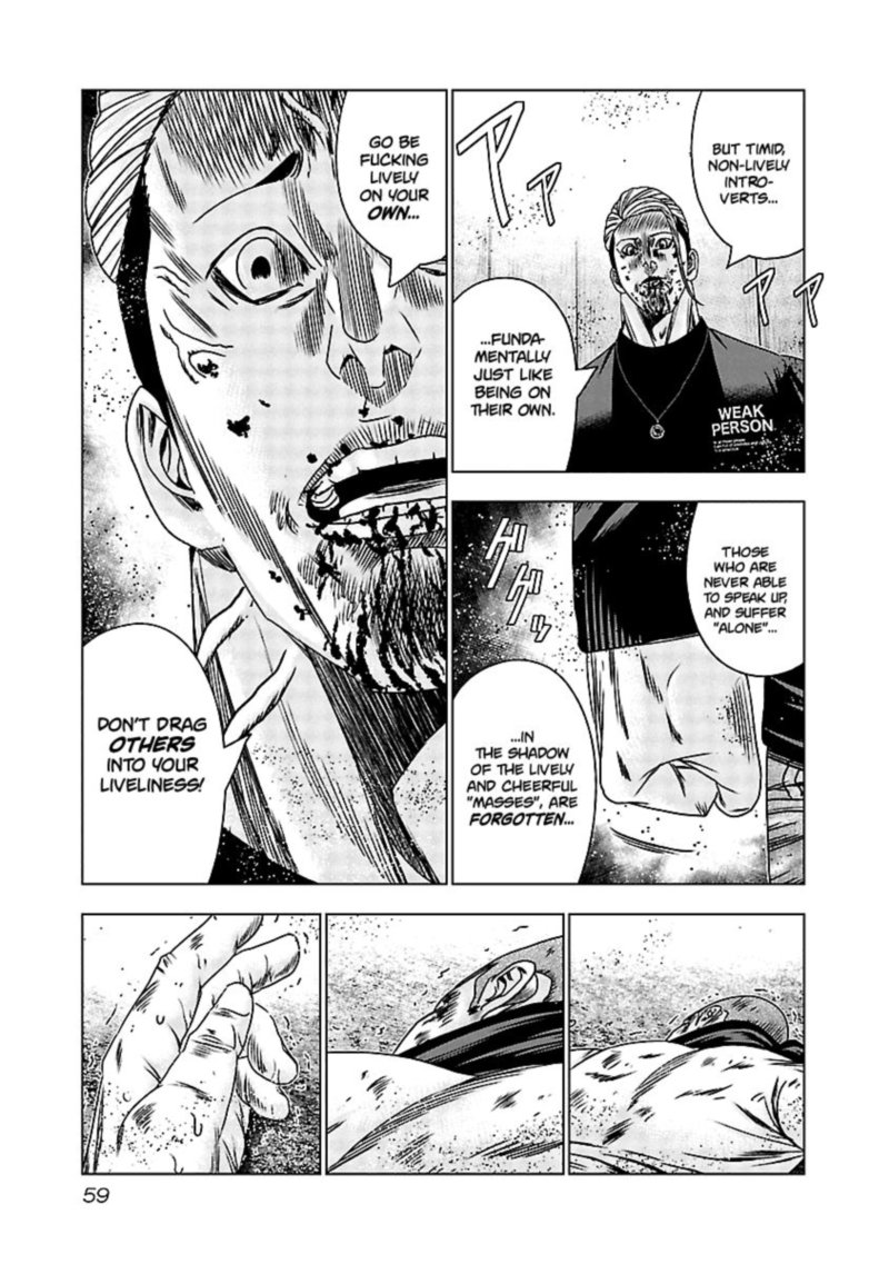 Out Mizuta Makoto Chapter 162 Page 11