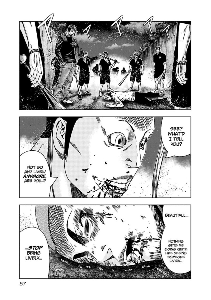 Out Mizuta Makoto Chapter 162 Page 9